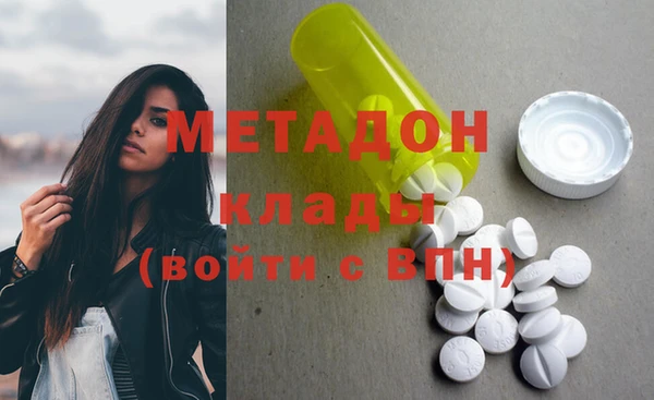 MESCALINE Горнозаводск